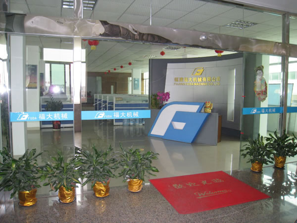 米兰网页版叉装车官网www.dubaihalal.com上线